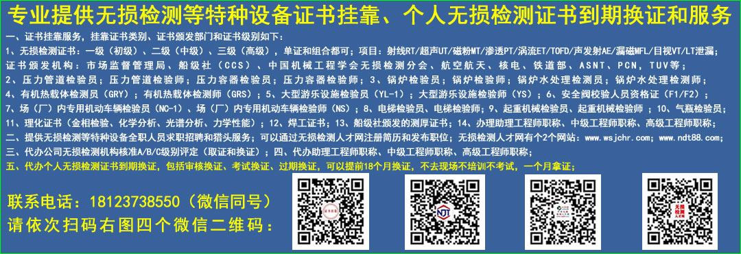 test3